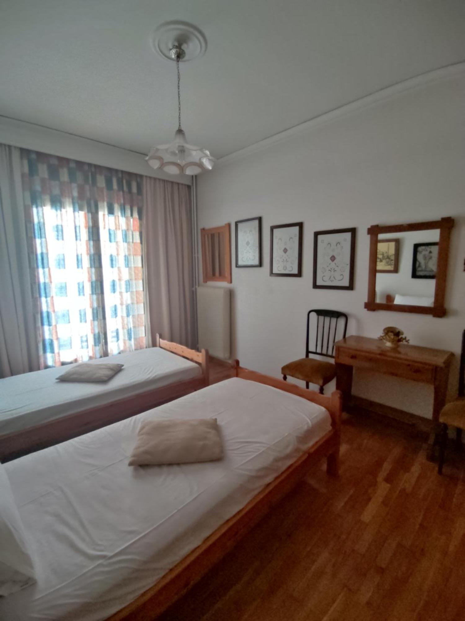 Maison De Apartment *
